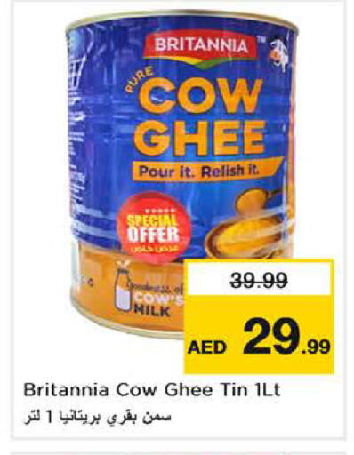 available at Nesto Hypermarket in UAE - Dubai