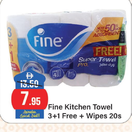 available at Al Aswaq Hypermarket in UAE - Sharjah / Ajman