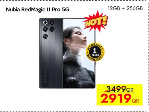 available at iCONNECT  in Qatar - Umm Salal