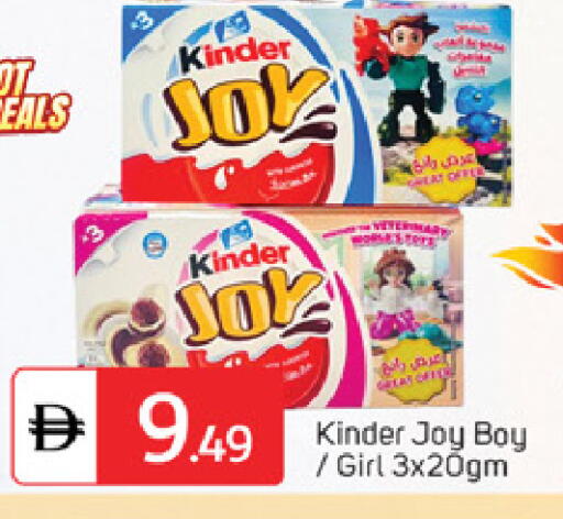 available at سوق طلال in الإمارات العربية المتحدة , الامارات - ٱلْفُجَيْرَة‎