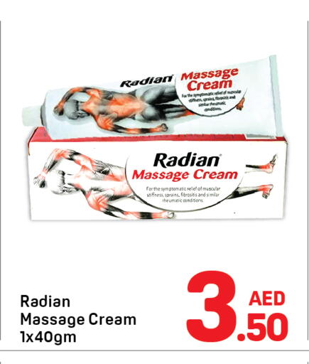 available at دي تو دي in الإمارات العربية المتحدة , الامارات - دبي