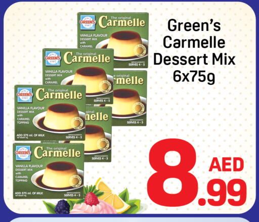 Vanilla available at Day to Day Department Store in UAE - Sharjah / Ajman