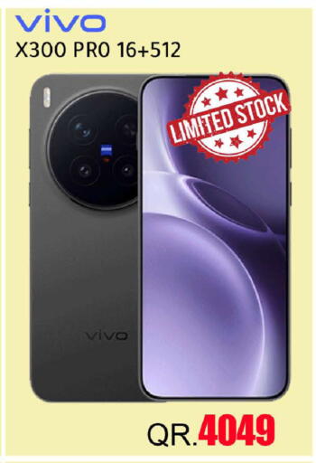 available at رامبو مارت in قطر - الخور