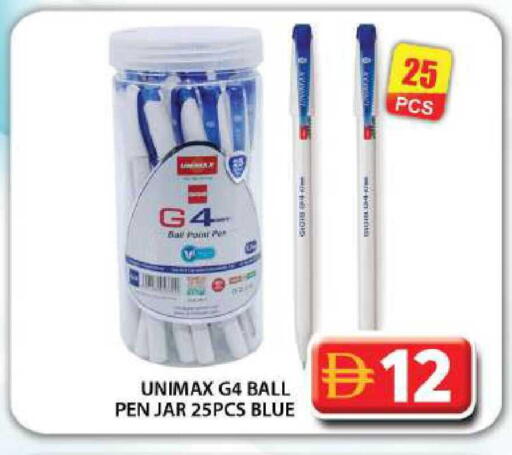 available at Grand Hyper Market in UAE - Dubai