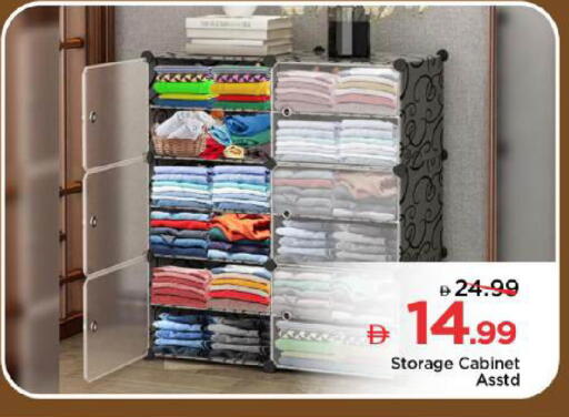 available at Mark & Save in UAE - Abu Dhabi