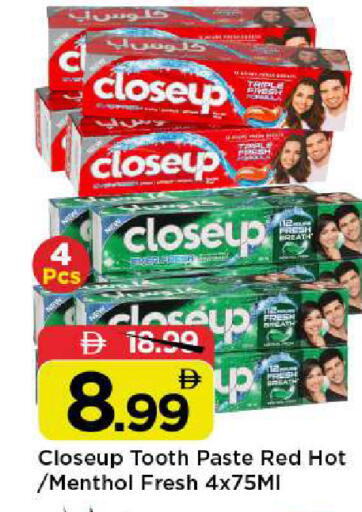 available at مارك & سيف in الإمارات العربية المتحدة , الامارات - أبو ظبي