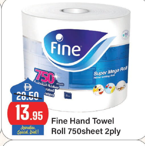 available at Al Aswaq Hypermarket in UAE - Sharjah / Ajman