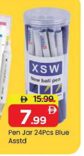 available at Mark & Save in UAE - Sharjah / Ajman