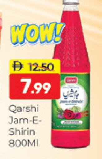 available at Al Madina  in UAE - Dubai