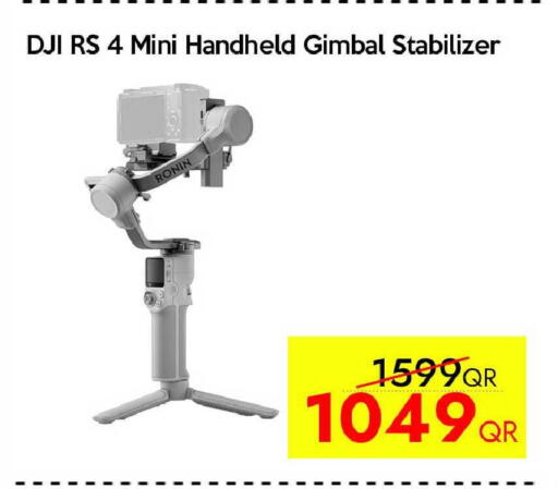 available at iCONNECT  in Qatar - Al Shamal