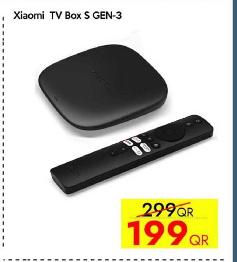 available at آي كونكت in قطر - الوكرة