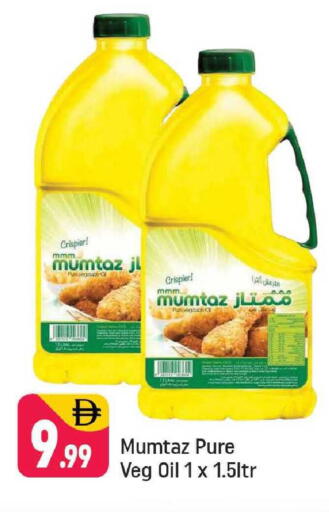 available at Shaklan  in UAE - Dubai