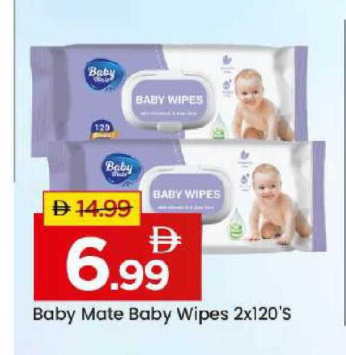 available at مارك & سيف in الإمارات العربية المتحدة , الامارات - أبو ظبي