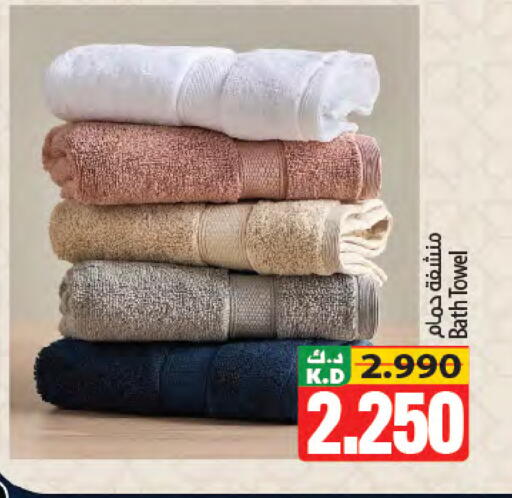 Mango available at مانجو هايبرماركت in الكويت - مدينة الكويت