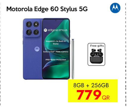 available at CELL PLANET PHONES in Qatar - Doha