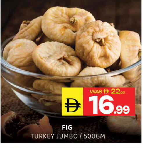 Fig available at Al Madina  in UAE - Sharjah / Ajman