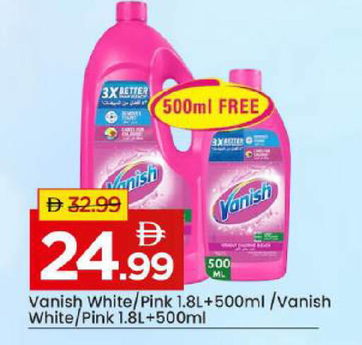 available at Mark & Save in UAE - Abu Dhabi