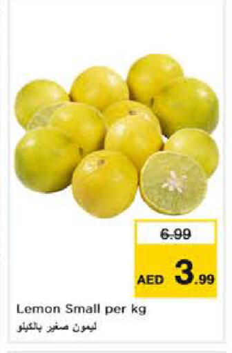 Lemon available at نستو هايبرماركت in الإمارات العربية المتحدة , الامارات - أبو ظبي