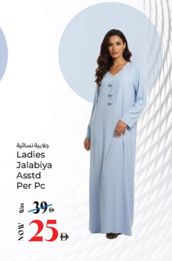 available at Kenz Hypermarket in UAE - Sharjah / Ajman