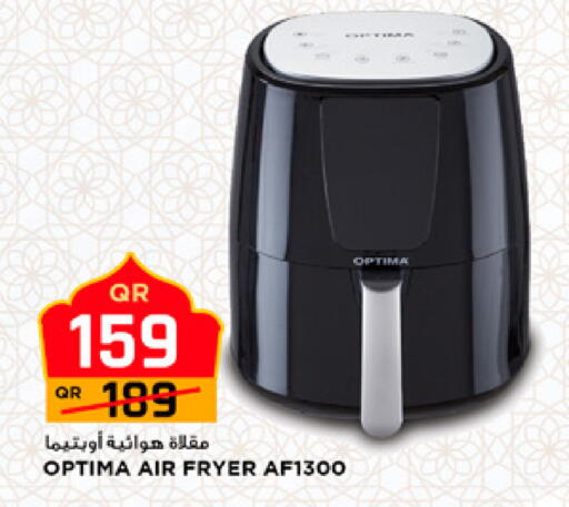 available at Marza Hypermarket in Qatar - Doha