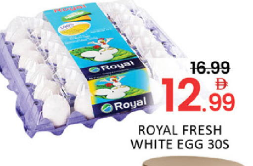 Mango available at Mango Hypermarket LLC in UAE - Dubai