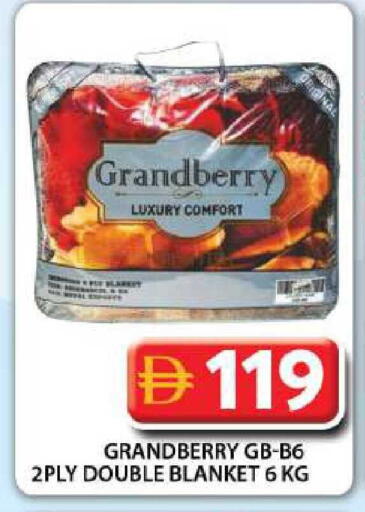 available at Grand Hyper Market in UAE - Dubai