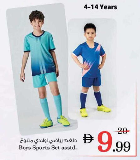 available at Nesto Hypermarket in UAE - Sharjah / Ajman