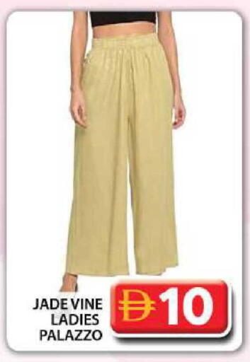 available at Grand Hyper Market in UAE - Dubai