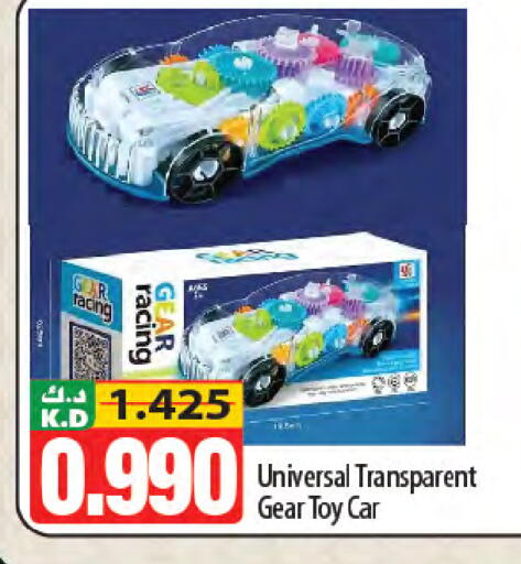 Mango available at Mango Hypermarket  in Kuwait - Kuwait City