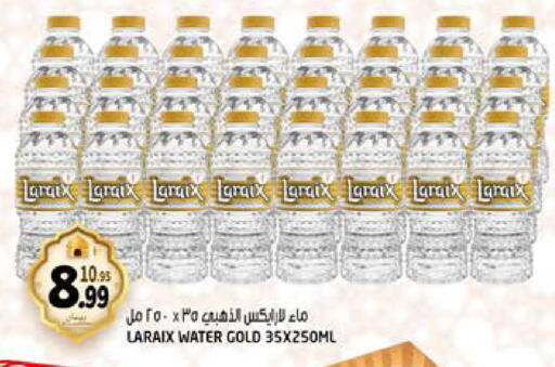 available at Hashim Hypermarket in UAE - Sharjah / Ajman