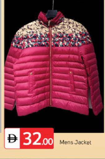 available at سوق طلال in الإمارات العربية المتحدة , الامارات - ٱلْفُجَيْرَة‎