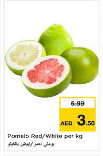 available at نستو هايبرماركت in الإمارات العربية المتحدة , الامارات - أبو ظبي