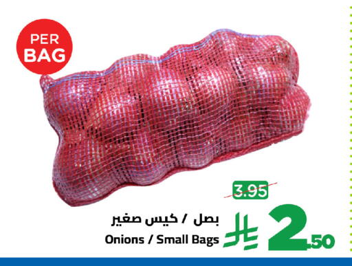 available at وهج مارت in مملكة العربية السعودية, السعودية, سعودية - جدة