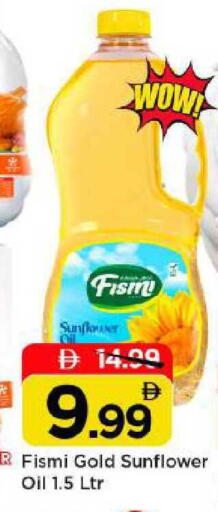 available at مارك & سيف in الإمارات العربية المتحدة , الامارات - أبو ظبي