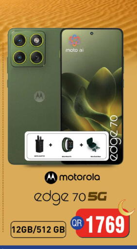 available at FirstStop.Qa in Qatar - Al Khor