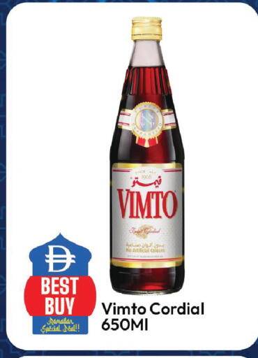 available at Al Aswaq Hypermarket in UAE - Sharjah / Ajman