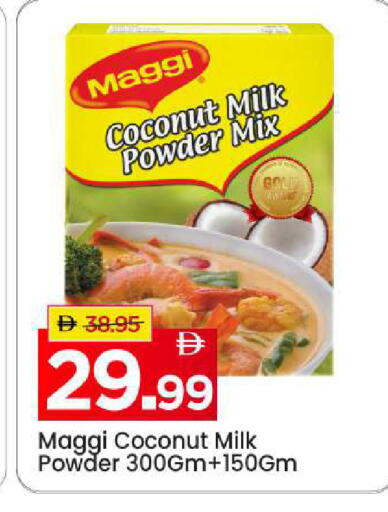 Coconut available at Mark & Save in UAE - Sharjah / Ajman