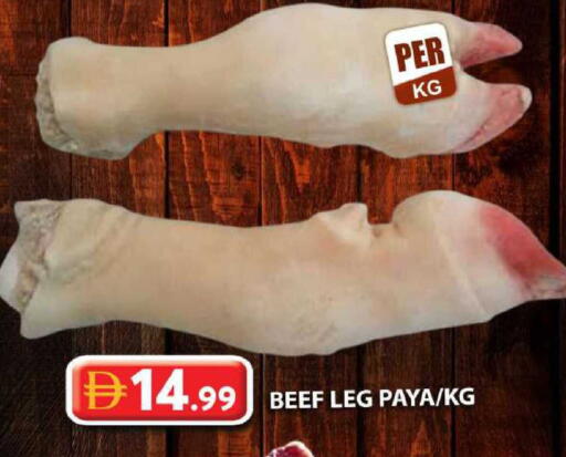 available at Grand Hyper Market in UAE - Dubai