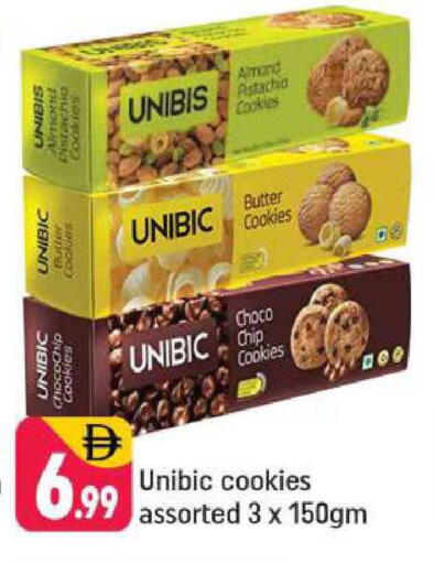 available at Shaklan  in UAE - Dubai