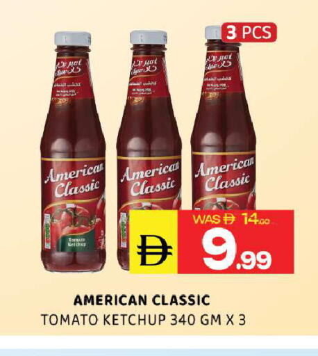 Tomato available at Al Madina  in UAE - Sharjah / Ajman