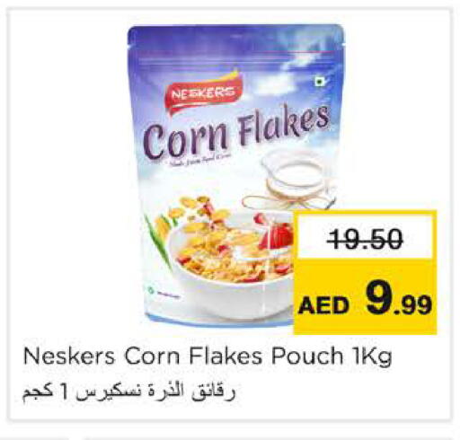 available at Nesto Hypermarket in UAE - Ras al Khaimah