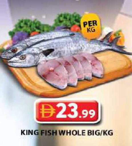 available at Grand Hyper Market in UAE - Sharjah / Ajman