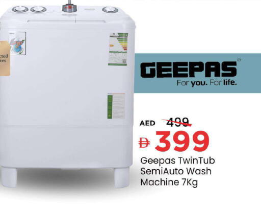 available at Mark & Save in UAE - Abu Dhabi