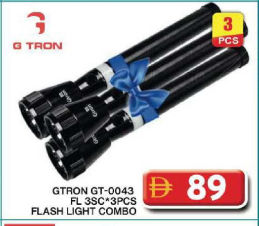 available at Grand Hyper Market in UAE - Dubai