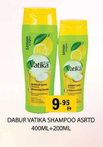 Lemon available at زين مارت سوبرماركت in الإمارات العربية المتحدة , الامارات - رَأْس ٱلْخَيْمَة