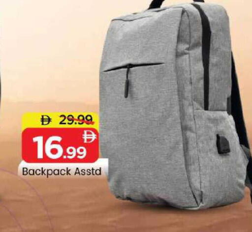 available at Mark & Save in UAE - Abu Dhabi