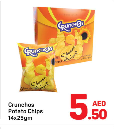 Potato available at Day to Day Department Store in UAE - Dubai