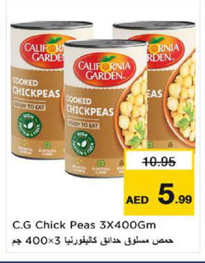 Peas available at نستو هايبرماركت in الإمارات العربية المتحدة , الامارات - الشارقة / عجمان