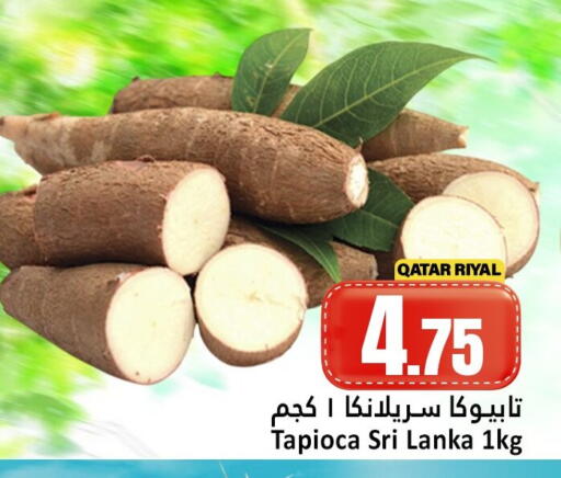 from Qatar Sri Lanka available at دانة هايبرماركت in قطر - الوكرة