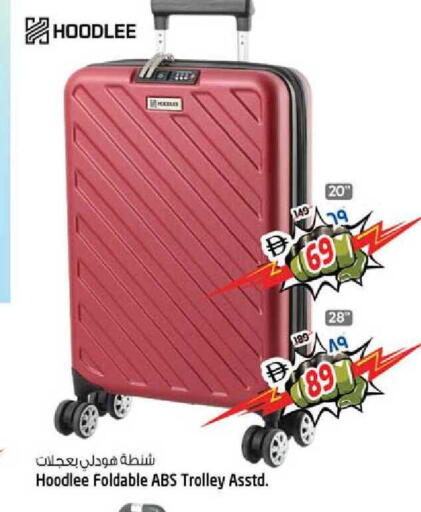 available at Safari Hypermarket in UAE - Sharjah / Ajman